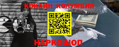 таблы Бугуруслан