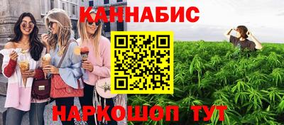 марки lsd Бузулук