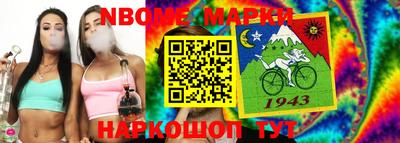 таблы Бугуруслан