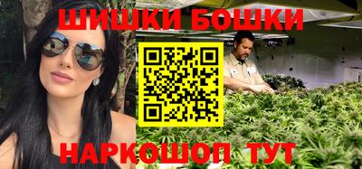 таблы Бугуруслан