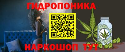 таблы Бугуруслан
