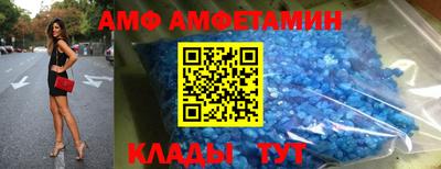 гашишное масло Будённовск
