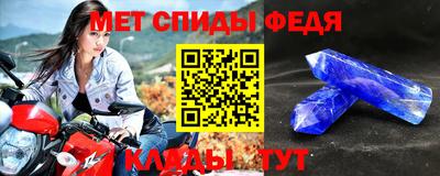 марки lsd Бузулук