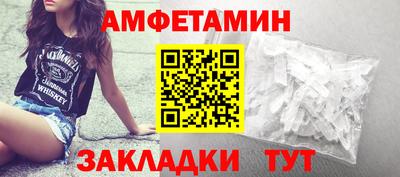 гашишное масло Будённовск