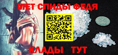 марки lsd Бузулук