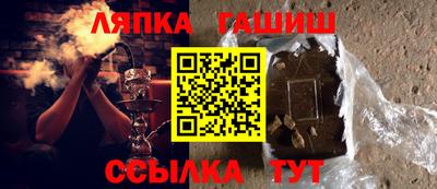 марки lsd Бузулук