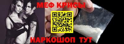 марки lsd Бузулук