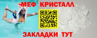 марки lsd Бузулук