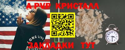 марки lsd Бузулук