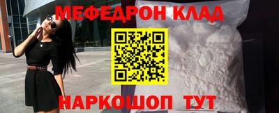 таблы Бугуруслан