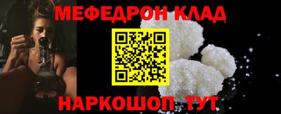 гашишное масло Будённовск